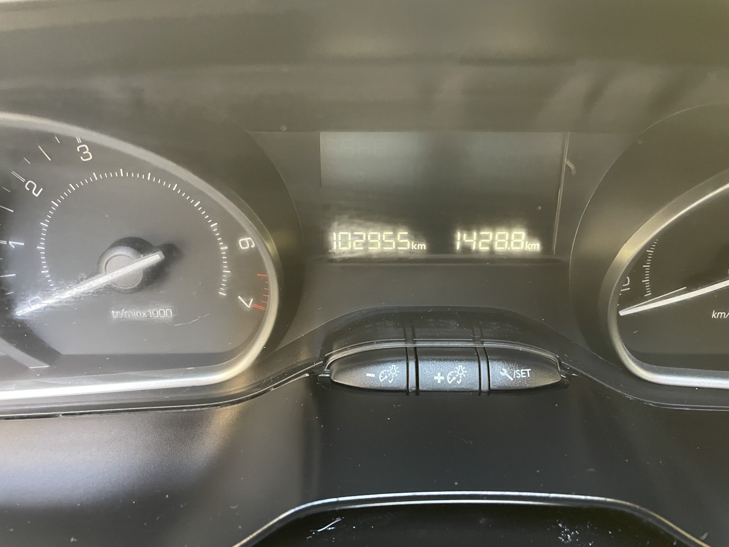 PEUGEOT 208 1.2 Puretech Active 82cv - immagine 19